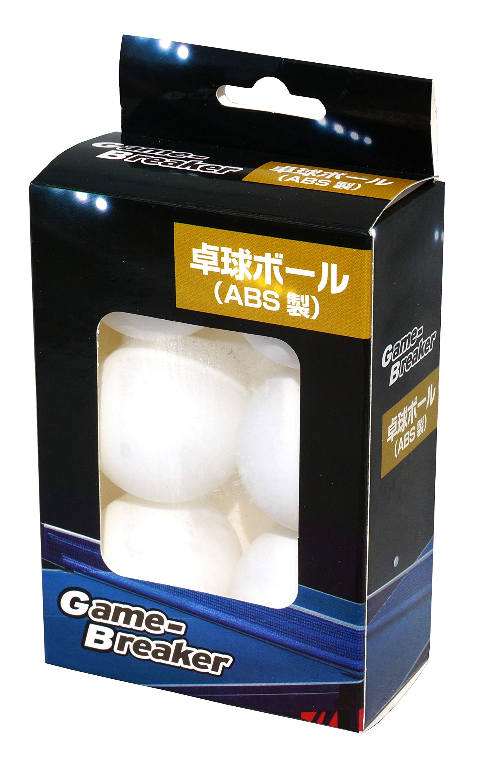 卓球ボール SH_83GBH90001_ML.jpg