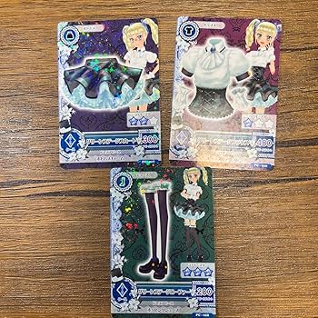 Amazon.co.jp: アイカツカード初期 藤堂ユリカ グリーンステージコーデ