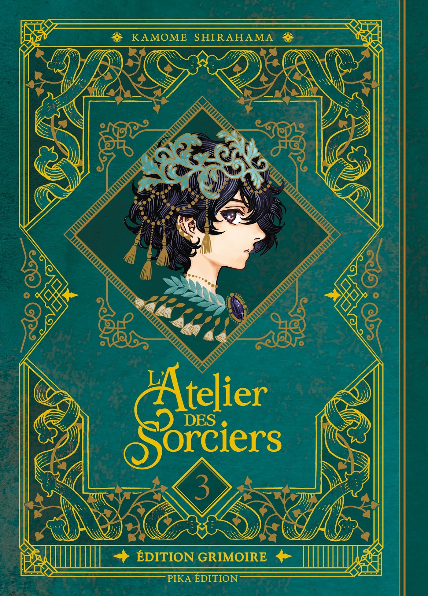 L'Atelier des Sorciers T03 Edition Grimoire
