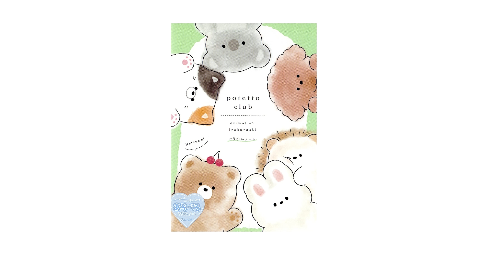 81eOckM4GYL.jpg_BO30,255,255,