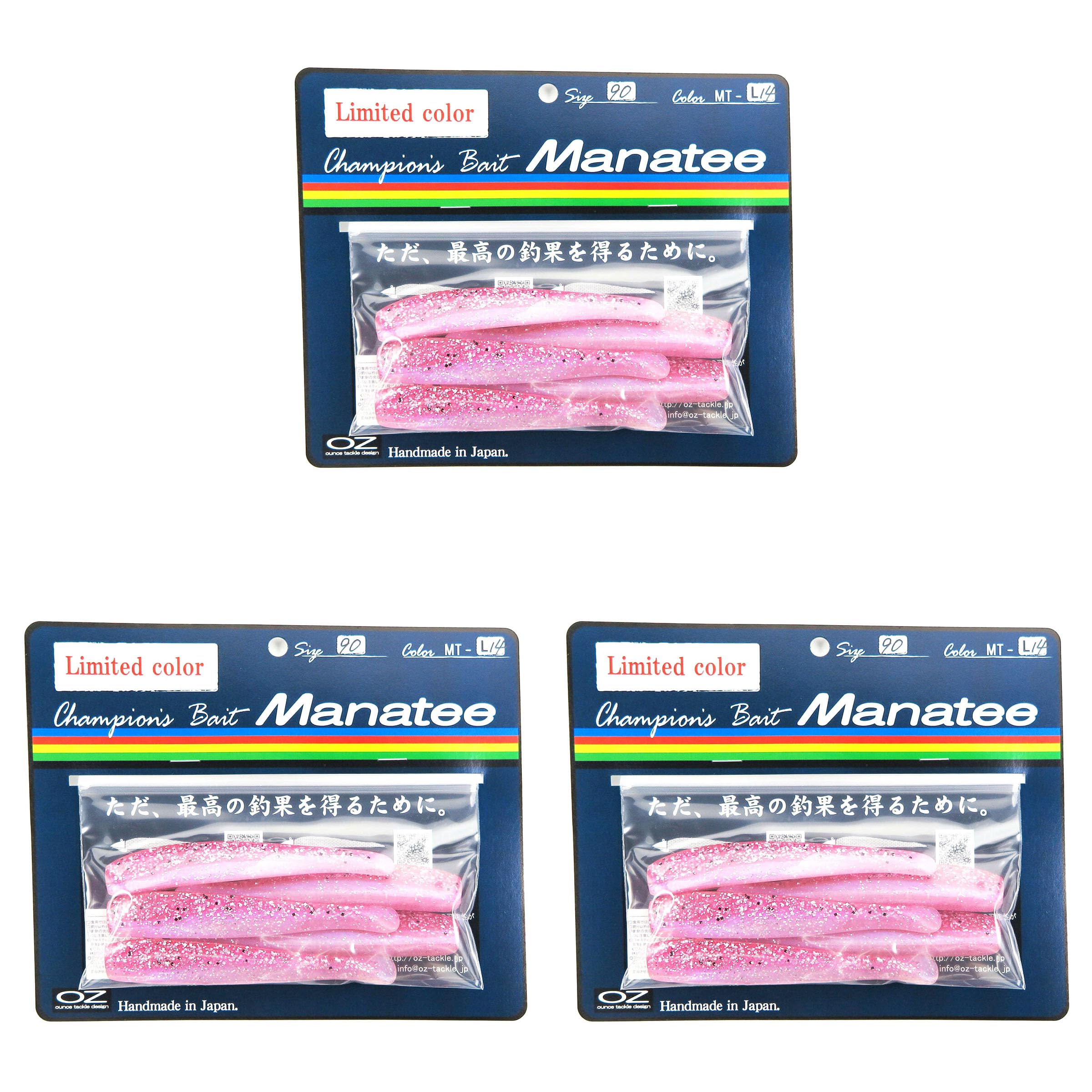 Amazon.co.jp: 【まとめ買い ×3個セット】 ワーム オンスタックル