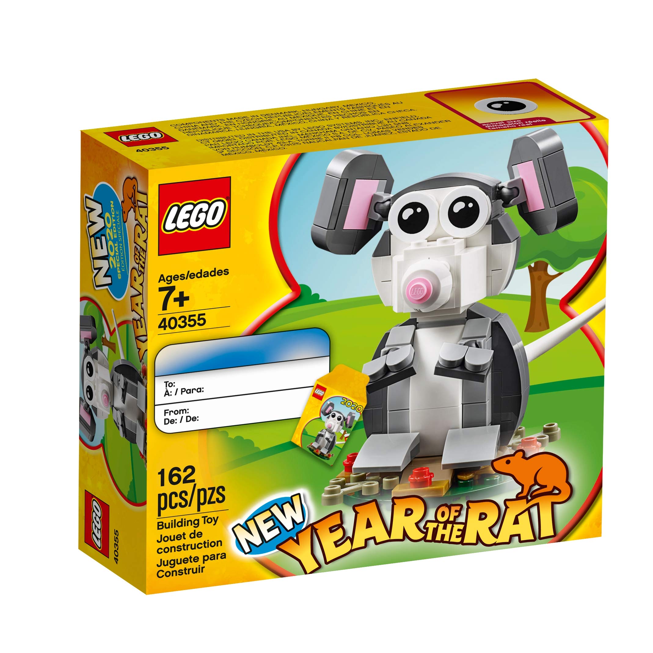 Amazon.co.jp: レゴ(LEGO) ねずみ年ミニセット 40355 : おもちゃ