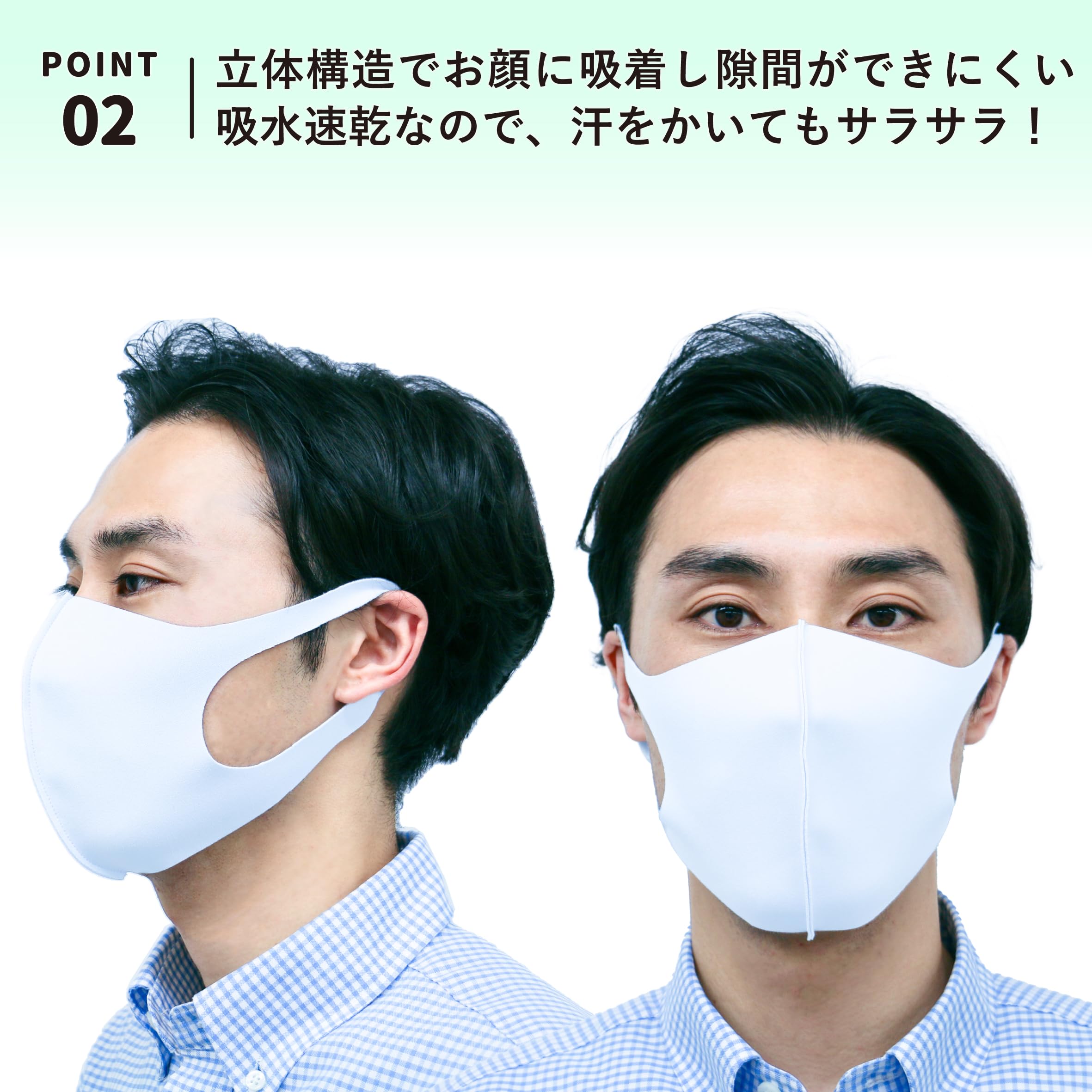 Amazon.co.jp: 【Amazon限定】nishikawa 【 西川 】洗える立体マスク M