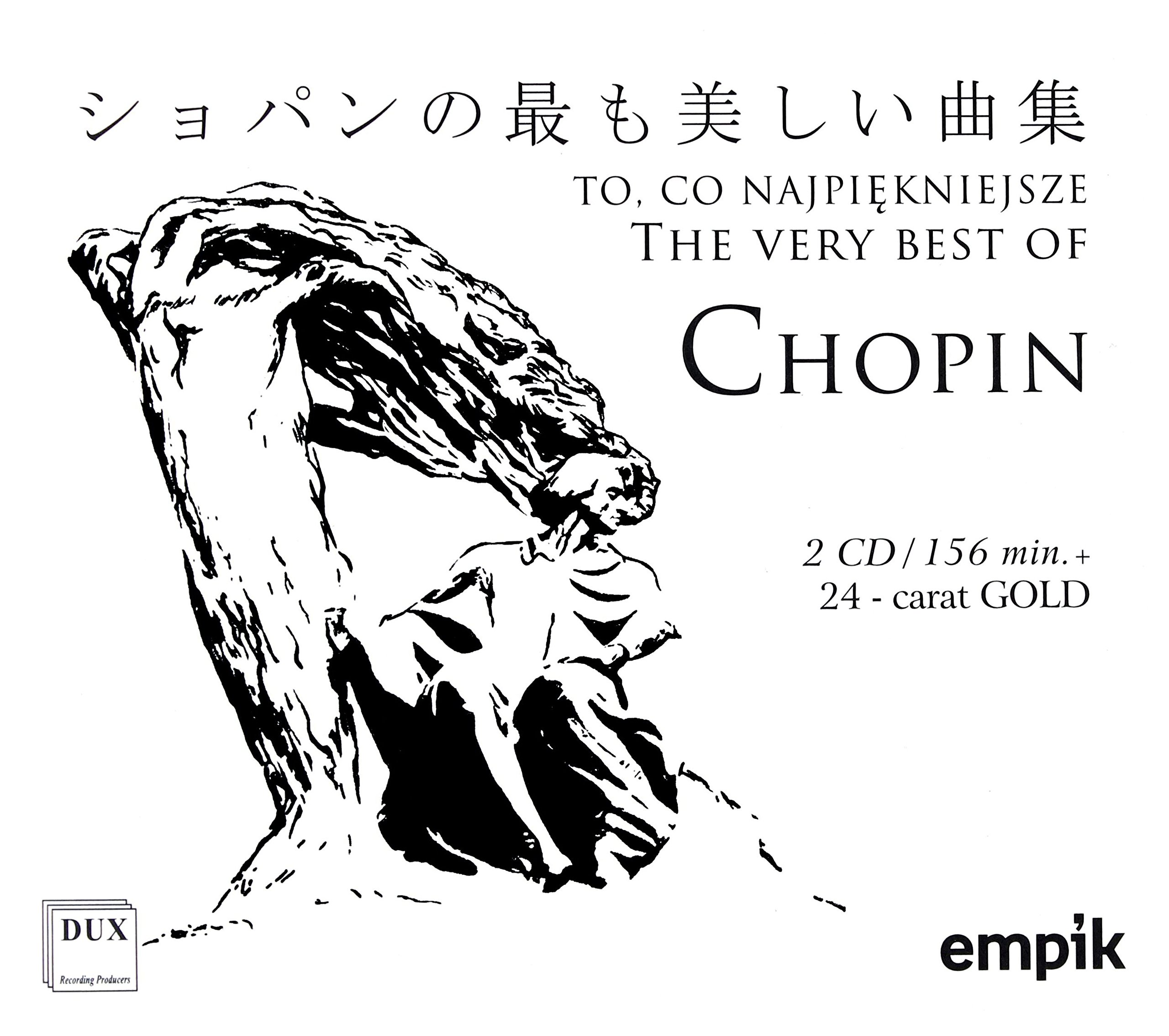 Very Best Of Chopin [Audio CD] CHOPIN,FREDERIC; Paleczny; Kenner; Raubo; Kominek; Romaniukl; Gierzod; Kaban; Wolanin; Zylis-Gara; Malicki; Kruszewski; Susmanek; Podles;; Very Best of Chopin and Wojciech Rajski