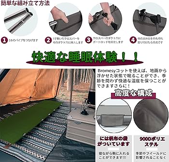 簡易 コンパク 航空7075アルミ 超軽量 耐荷重180kg 簡易 コンパク 航空7075アルミ 超軽量 耐荷重180kg 日立建機