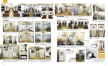 色々な、ジャンルの本115冊 メモリアルBOOK 115系HyperDetail (イカロスMOOK) | 佐藤利生