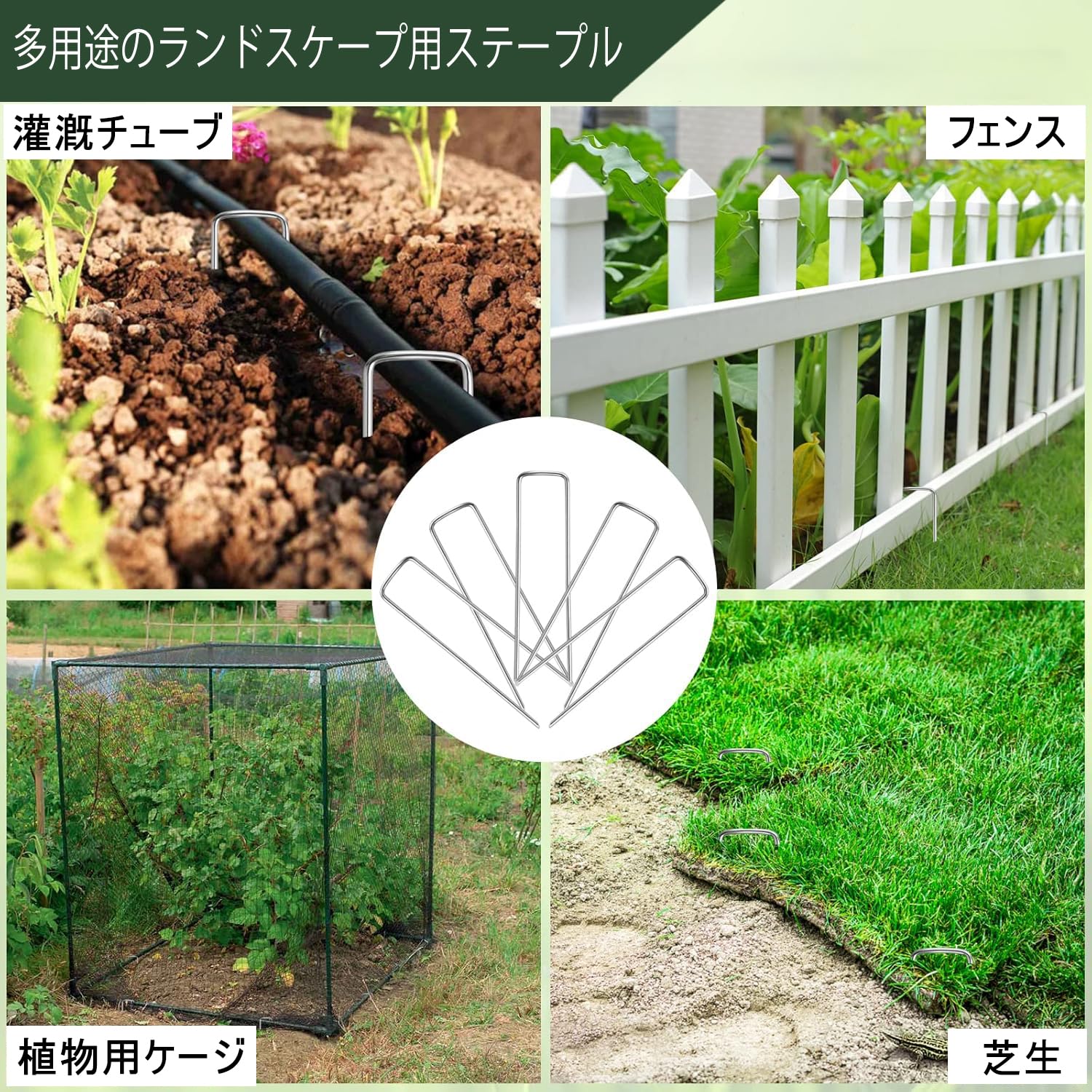 Amazon | Uピン杭 50本 黒丸付き 防草シート 固定ピン 除草シート 人工