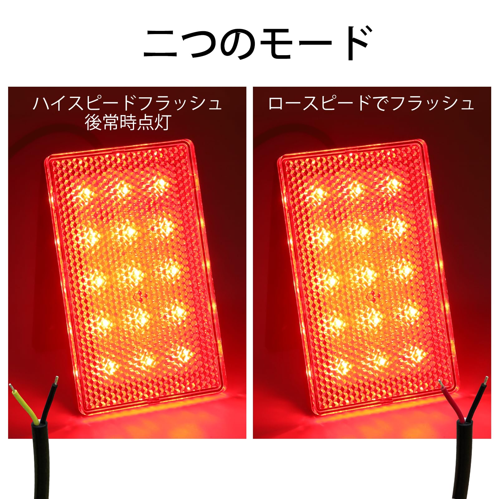 Amazon | Xuzimaoyi ブレーキランプ バックフォグ スモール リア