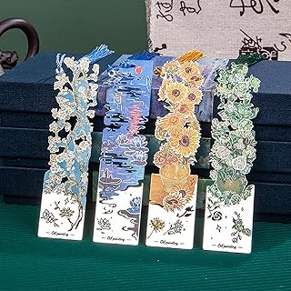 ゴッホ|モネしおり ブックマーク【4本セット】 栞セット おしゃれ 華やか エレガント感 アート 銀 中空トリム 紐付き 学生 教師 読書 絵画 ブックページマーカー用 文房具 誕生日プレゼント バレンタインデーギフト