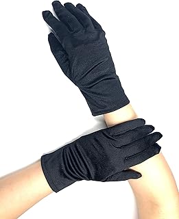PANAX Edle kurze Damen Handschuhe aus elastischem Satin - Stulpen in Einheitsgröße für Frauen, Hochzeiten, Oper, Veranstal...