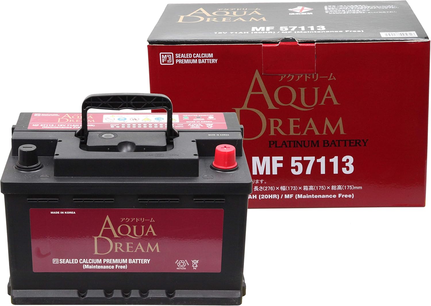 Amazon Aqua Dream 欧州車 En規格対応バッテリー Mf 互換 Group Lb3 長さ 276mm 幅 173mm 高さ 175mm 71ah カーバッテリー 車 バイク