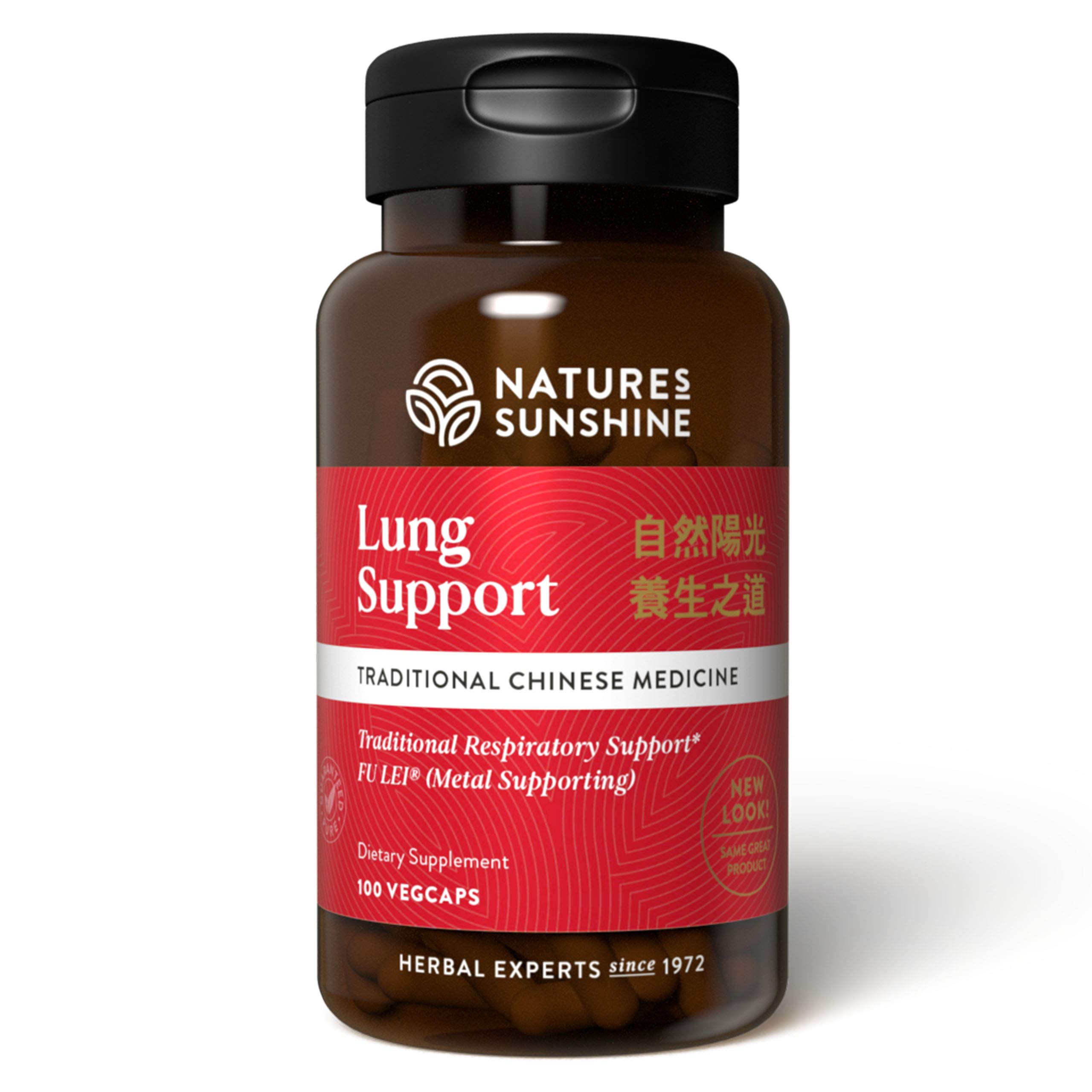 Nature's Sunshine Lung Support, 100 Capsules