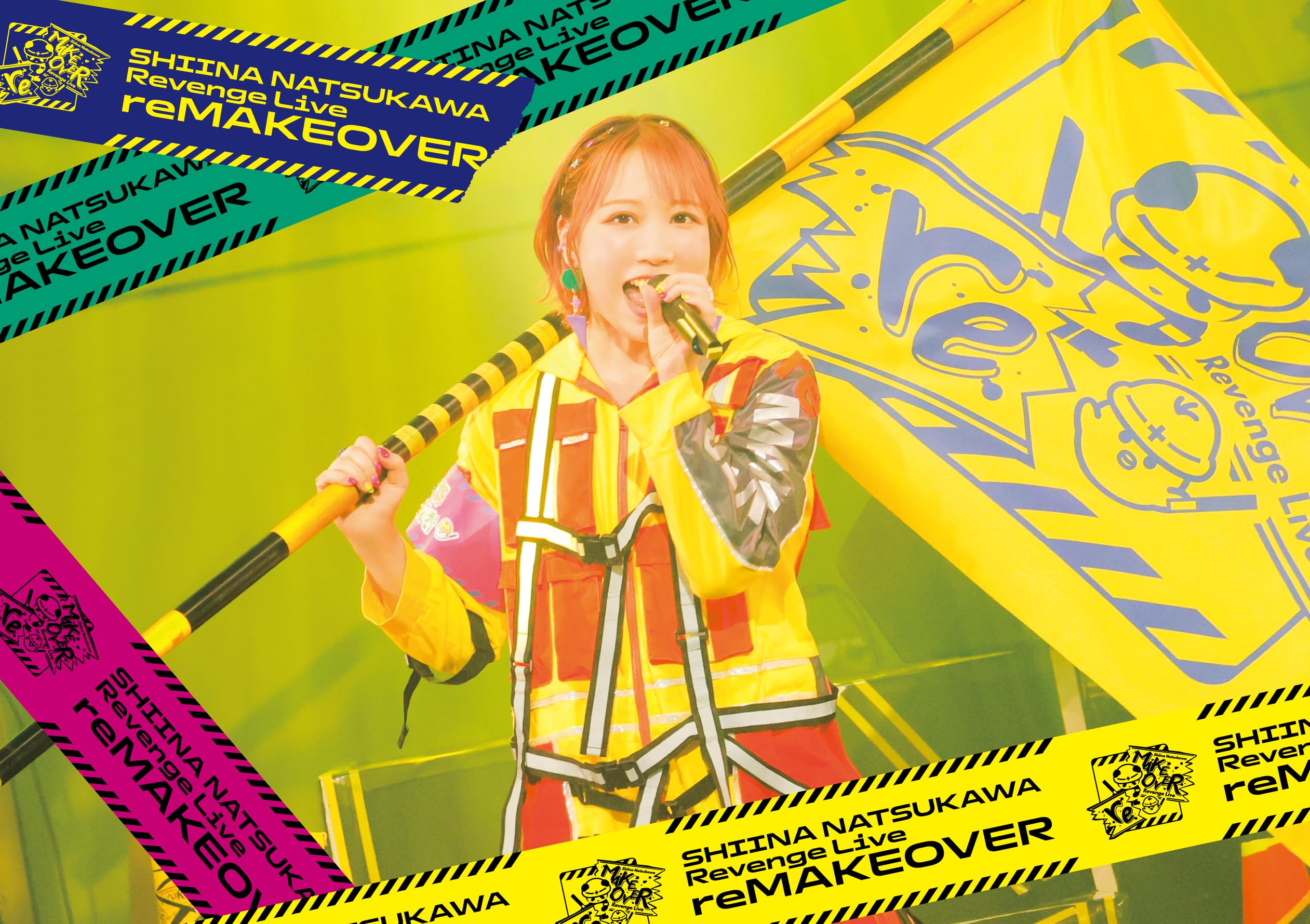 P.IDL /  少女のままじゃいられない 夏の陣REVENGE DVD セル版 Amazon.co.jp: 【Amazon.co.jp限定】夏川椎菜 Revenge Live