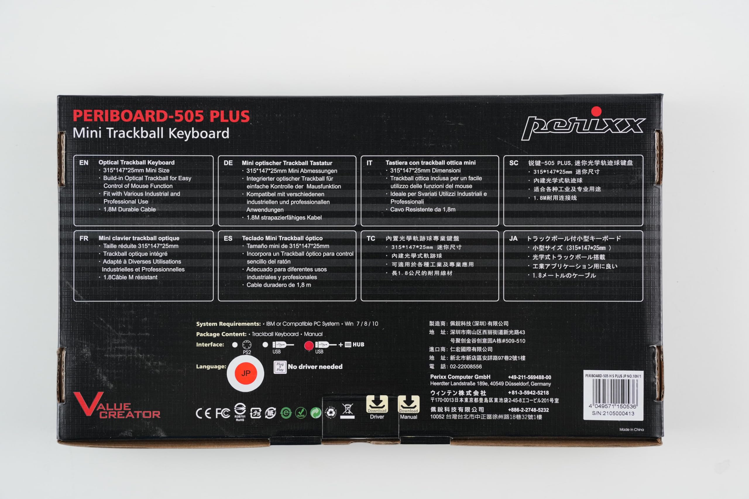 Perixx Compatible Tastatur PERIBOARD-505H Plus