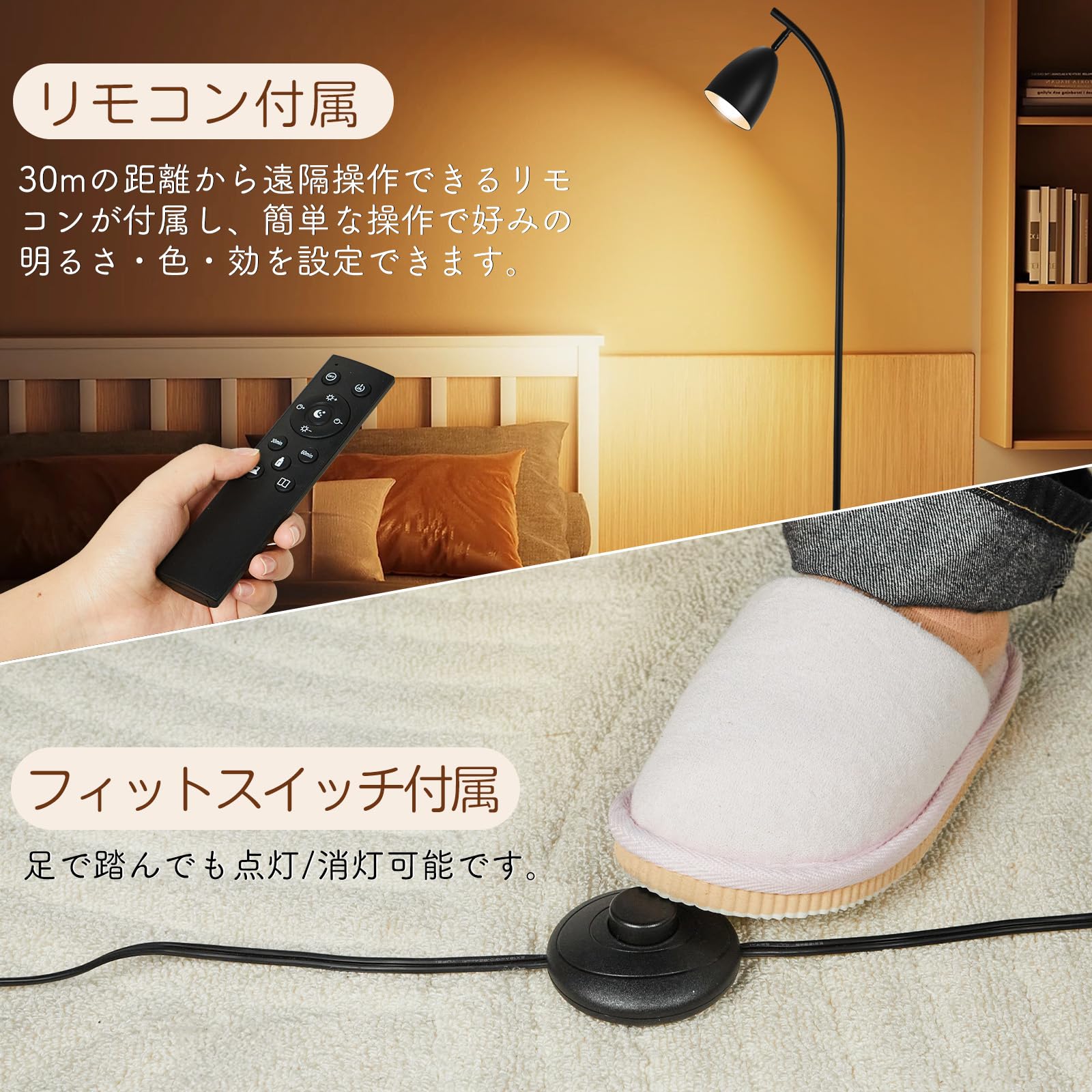 Amazon.co.jp : 【2025新登場】 SHANHE フロアライト 間接照明