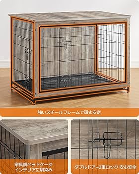 Amazon.co.jp: FEANDREA 犬 ケージ 木目調 ウッディサークル 112