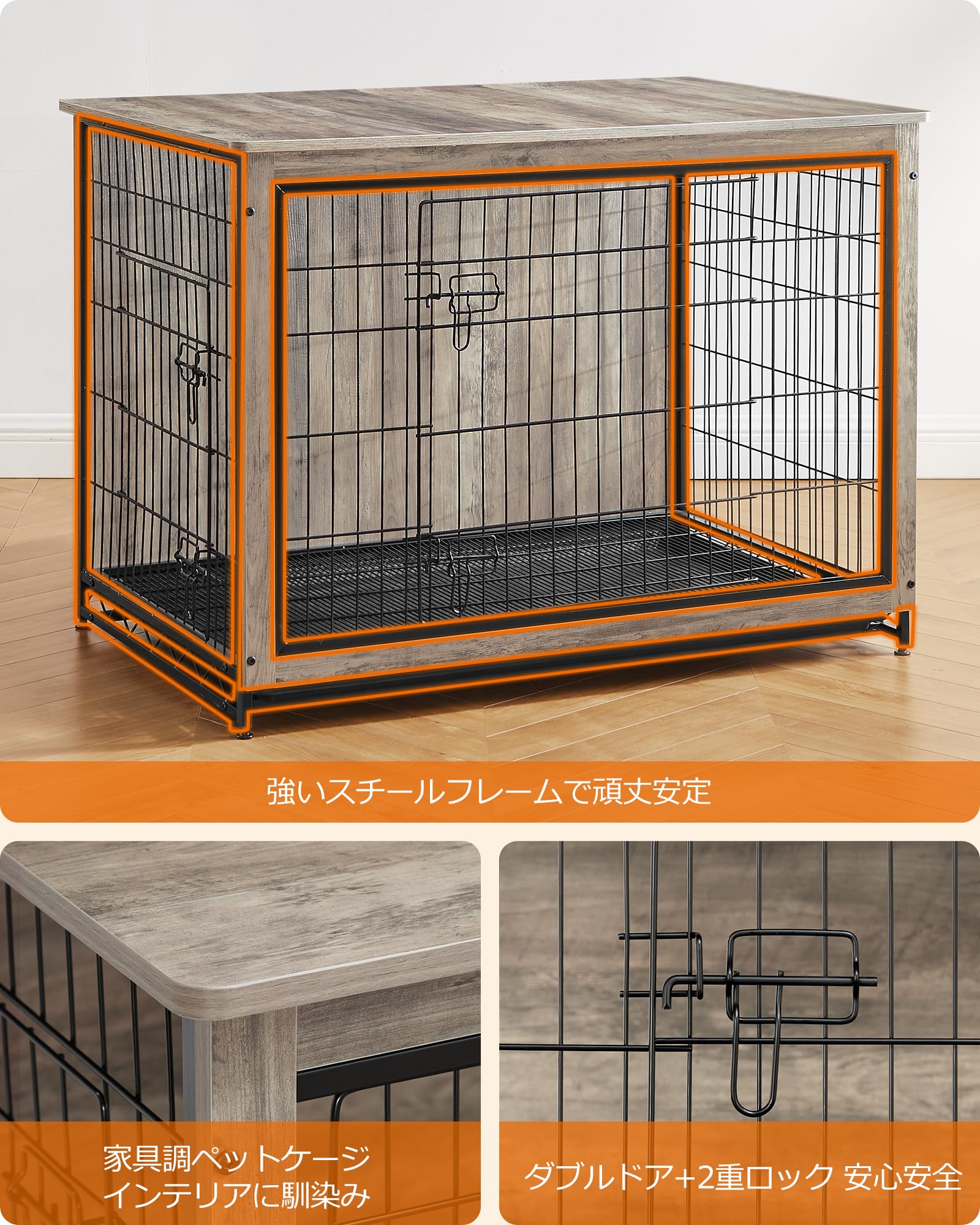 Amazon.co.jp: FEANDREA 犬 ケージ 木目調 ウッディサークル 112