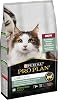 Pro Plan Liveclear Salmon Infertified Cat Food 1.4 Kg