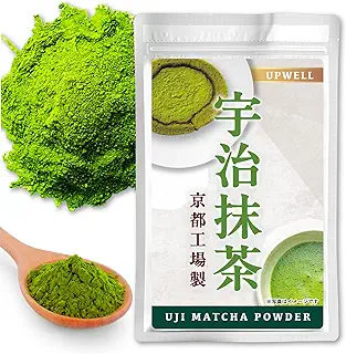 【京都製 宇治 抹茶 】抹茶パウダー 50g 粉末 無添加 抹茶ラテ スイーツ matcha powder 製菓用