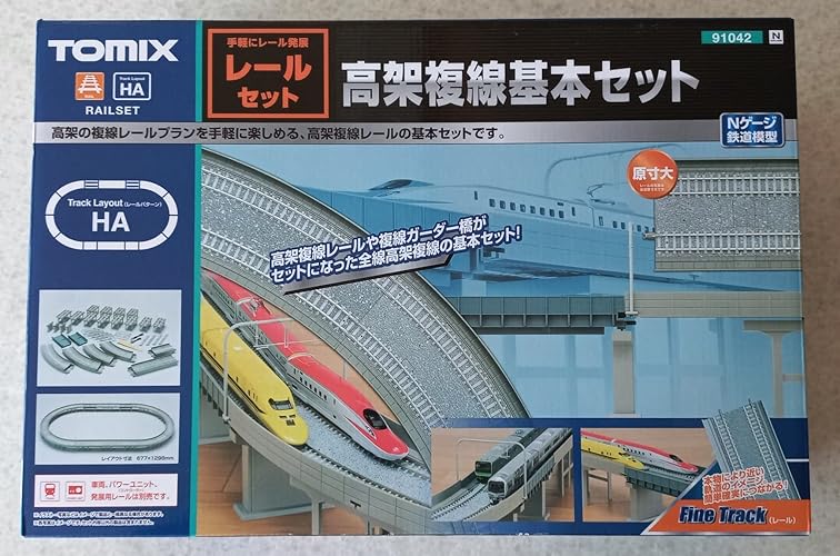 トミーテック Nゲージ 高架複線基本セット HAレール