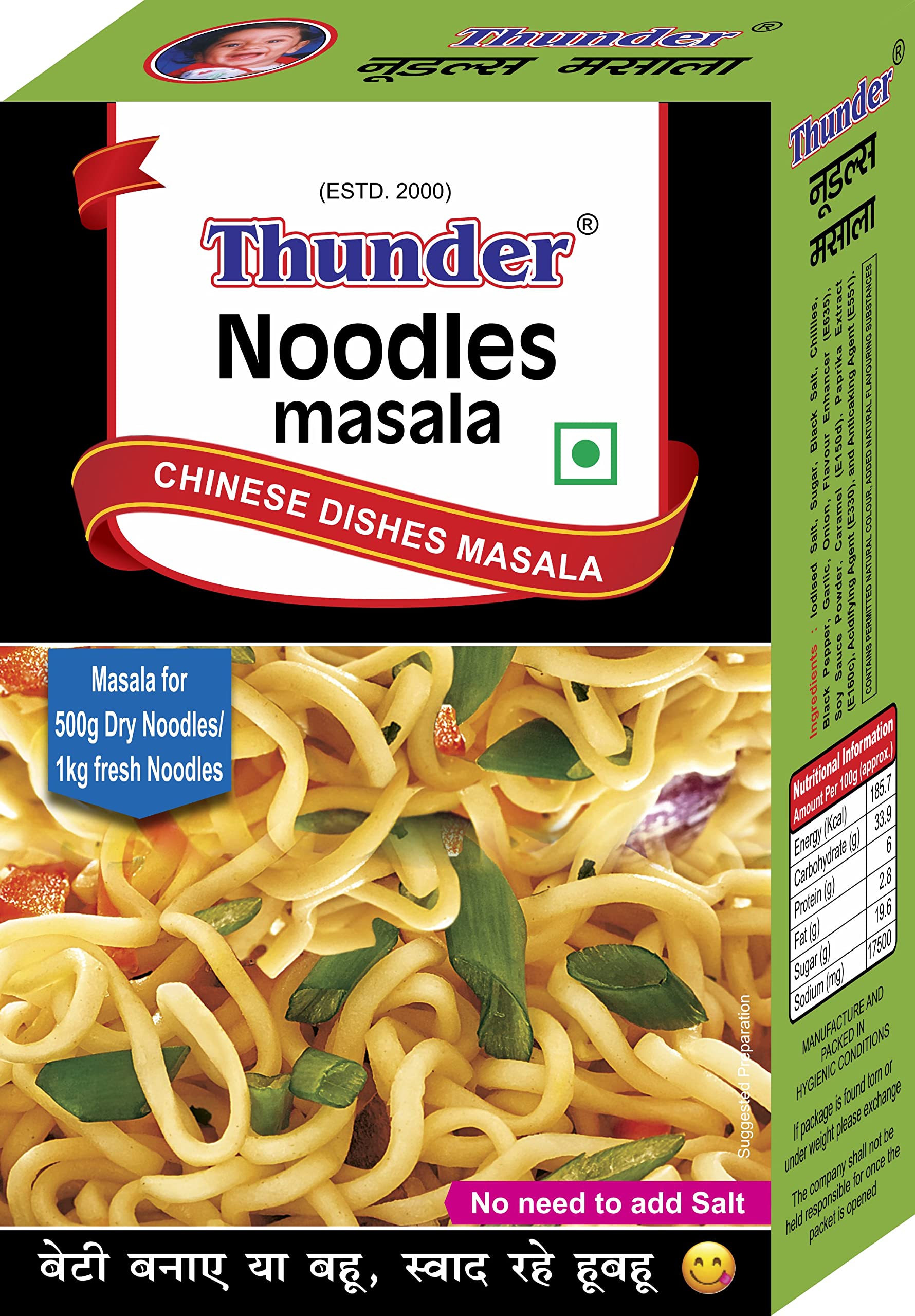 See full amazon price history chart for Thunder Noodles Chinese Dishes Masala- 50g Thunder Noodles Chinese Dishes Masala- 50g (B097YP5W8C) Amazon Price History, Amazon Price Tracker