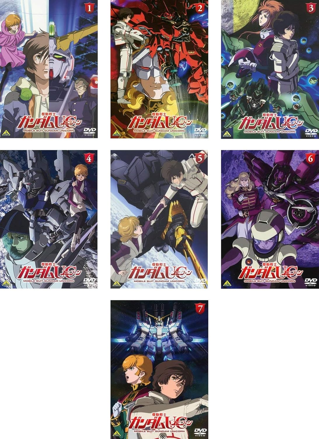Mobile Suit Gundam UC Unicorn Episode 1 to Episode 7 [Rental Drops] Complete 7 Volume Set [Marketplace DVD Set Product] JAPANESE EDITION