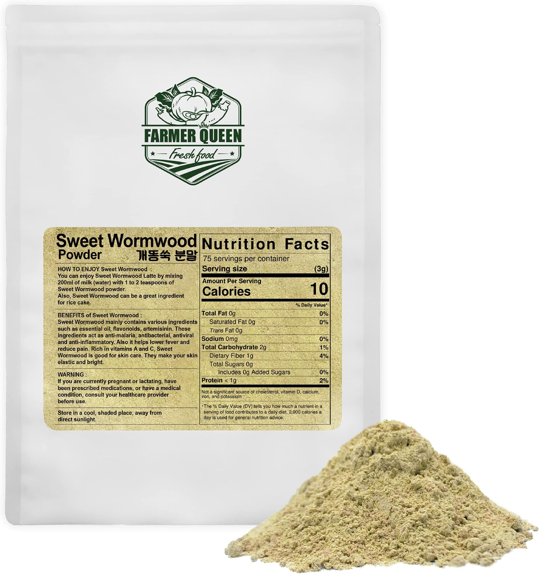 FARMER QUEEN Sweet Wormwood Powder