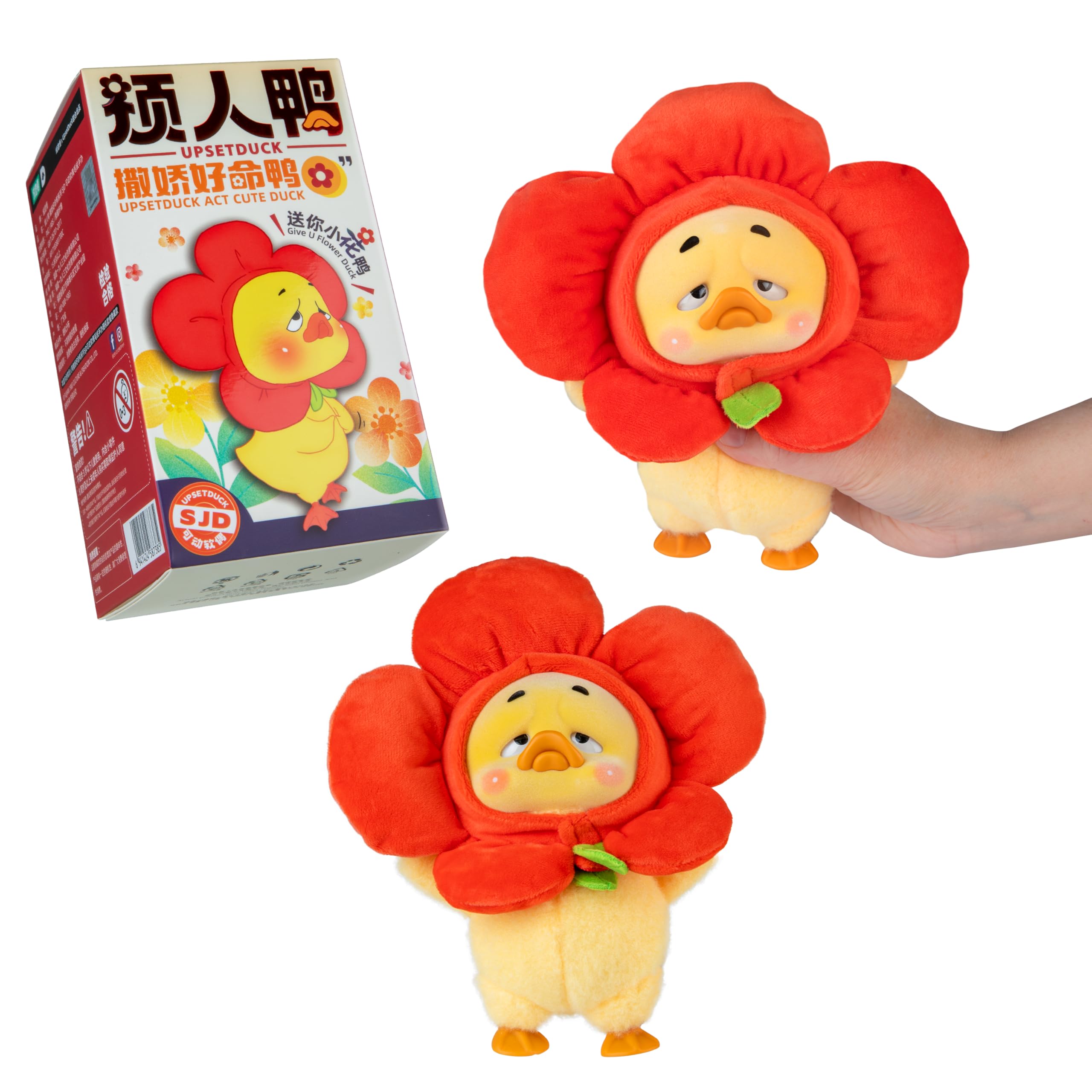 Amazon.com: ORB Official Upset Duck Blind Box Plush Figurine - Act