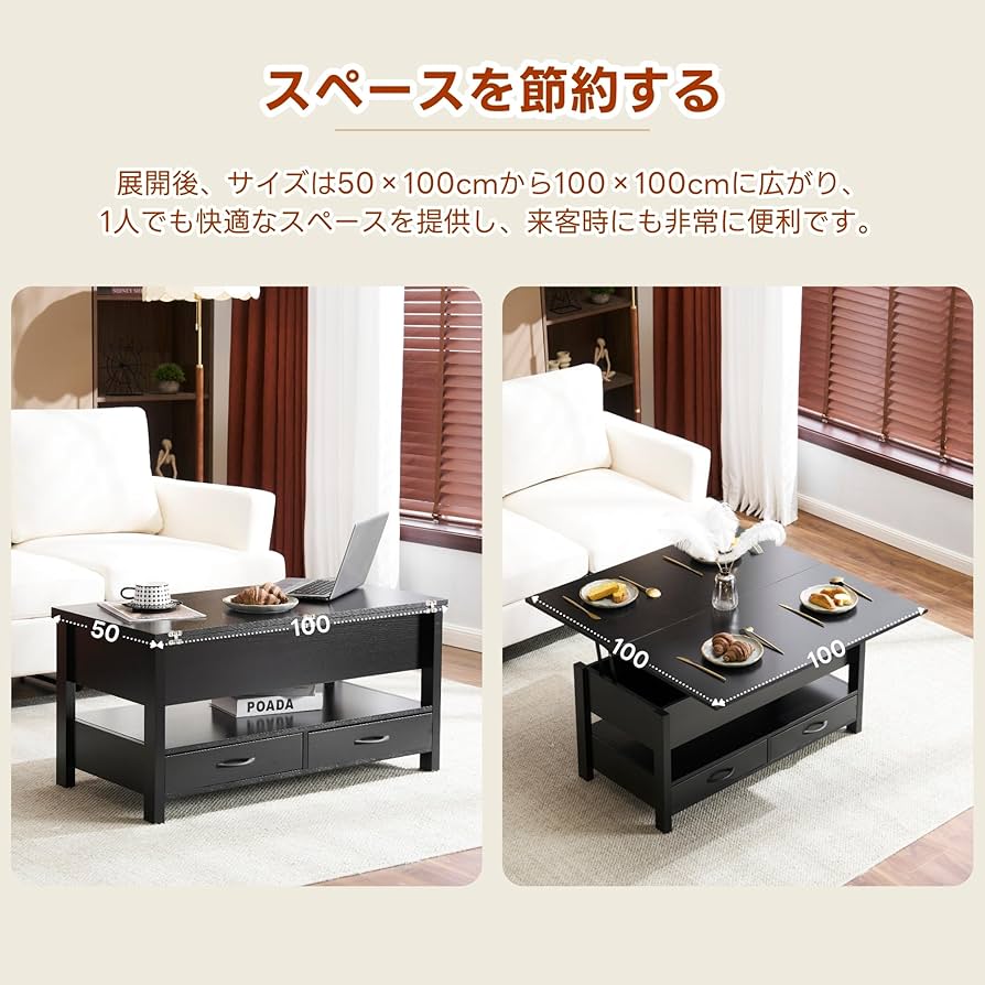 Amazon.co.jp: オーエスジェイ(OSJ) ローテーブル 収納付き センター