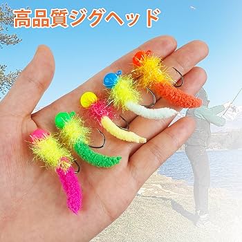 バス釣りワームセット Amazon.co.jp: ジグヘッド 針 ワームセット マラブー リーチ