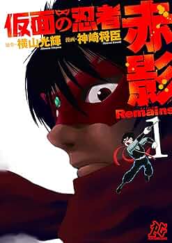 仮面の忍者 ZX・剣斬・風魔も登場！ TTFC『仮面ライダータイクーンmeets