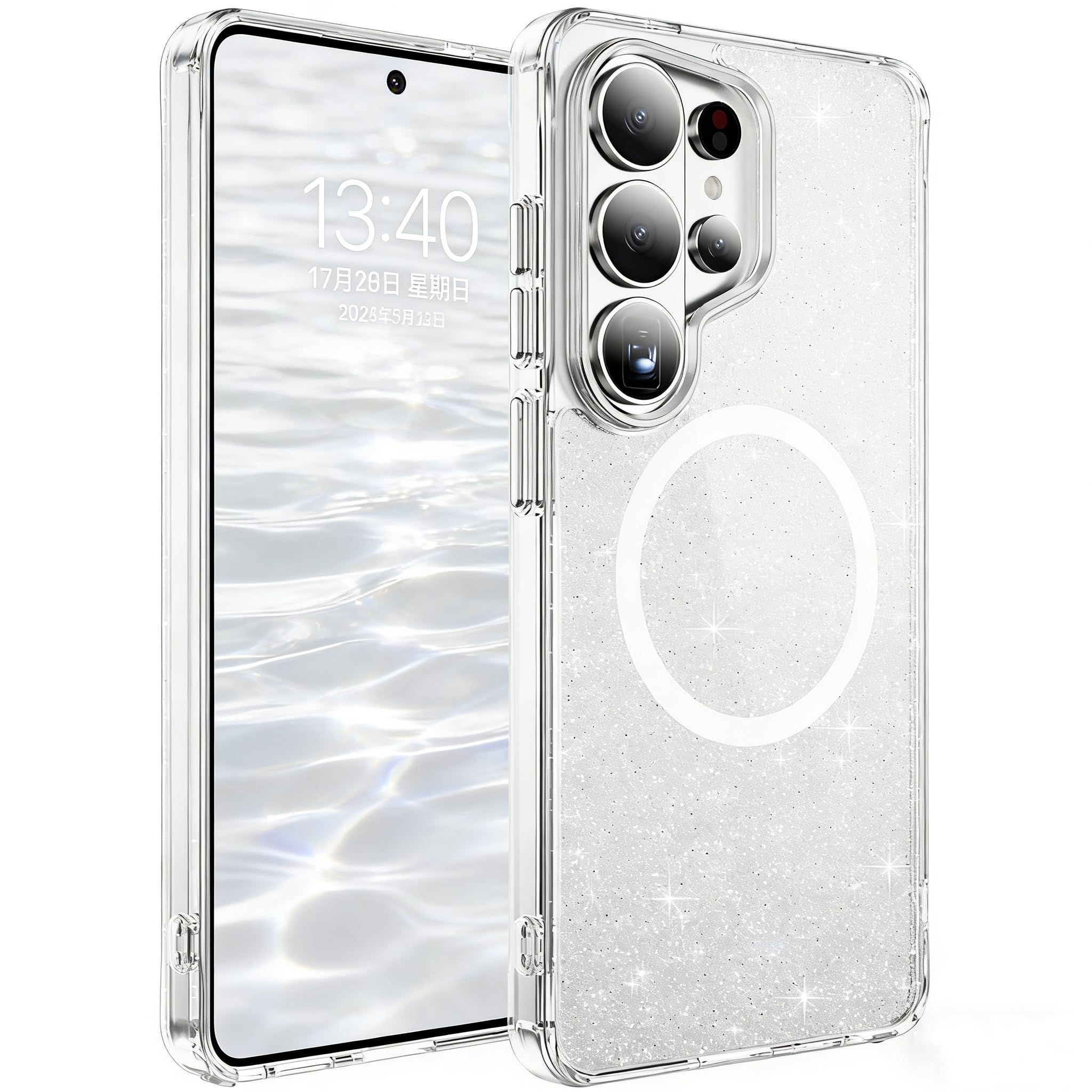 QIWEIQING Glitzer Hülle für Samsung S26 Ultra Schutzhülle Ko
