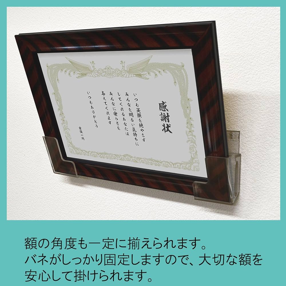 お値下げしました！国技館落成記念額縁 お値下げしました！国技館落成記念額縁