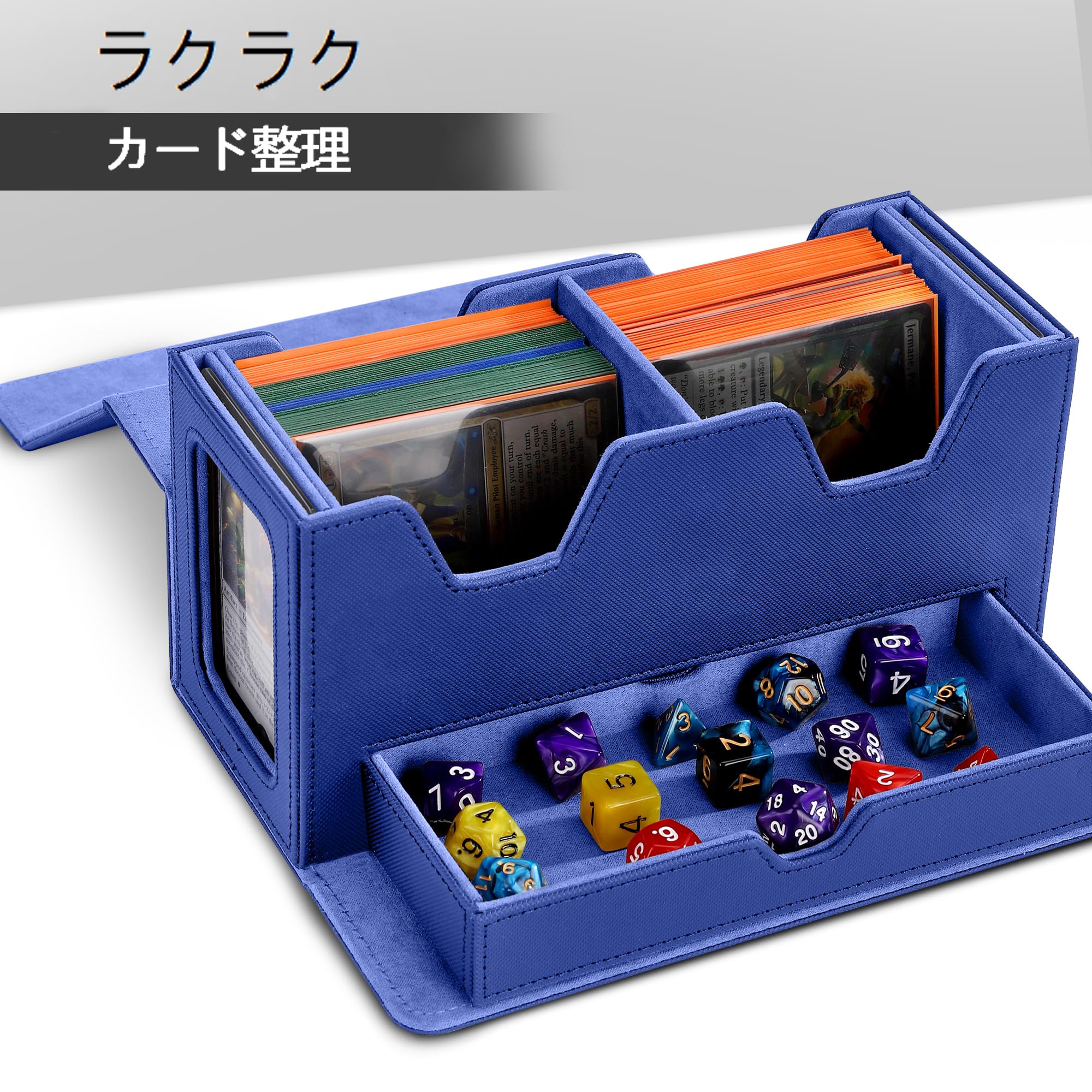 Amazon.co.jp: mtg デッキケース PUレザー | ダブルデッキケース 大