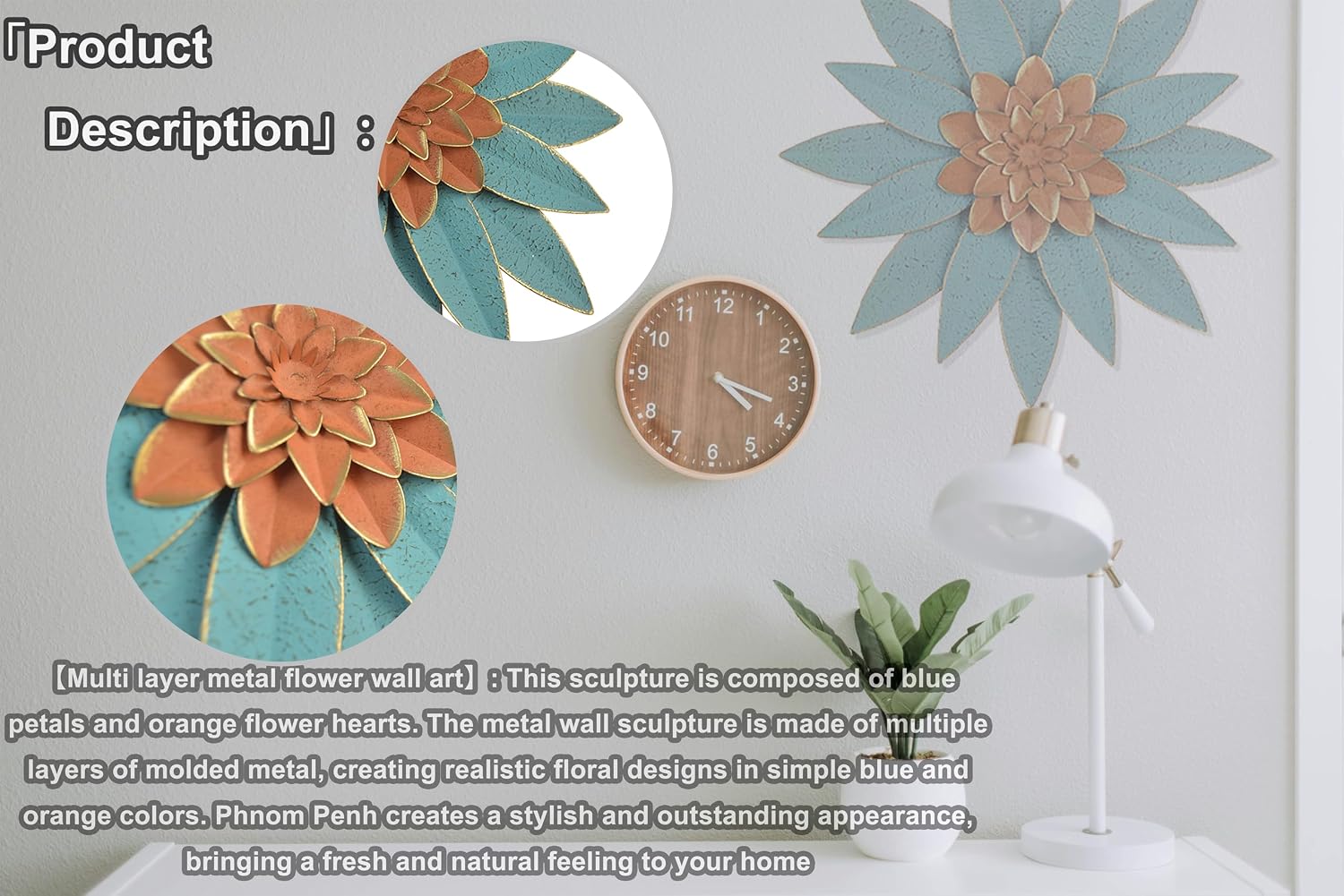 Blue metal flower wall decor, 10.5 "rural modern flower wall art, imitation old iron wall hanging for home decor, indoor kitchen, bedroom, living room, office, outdoor garden, courtyard featured artworks. image 4