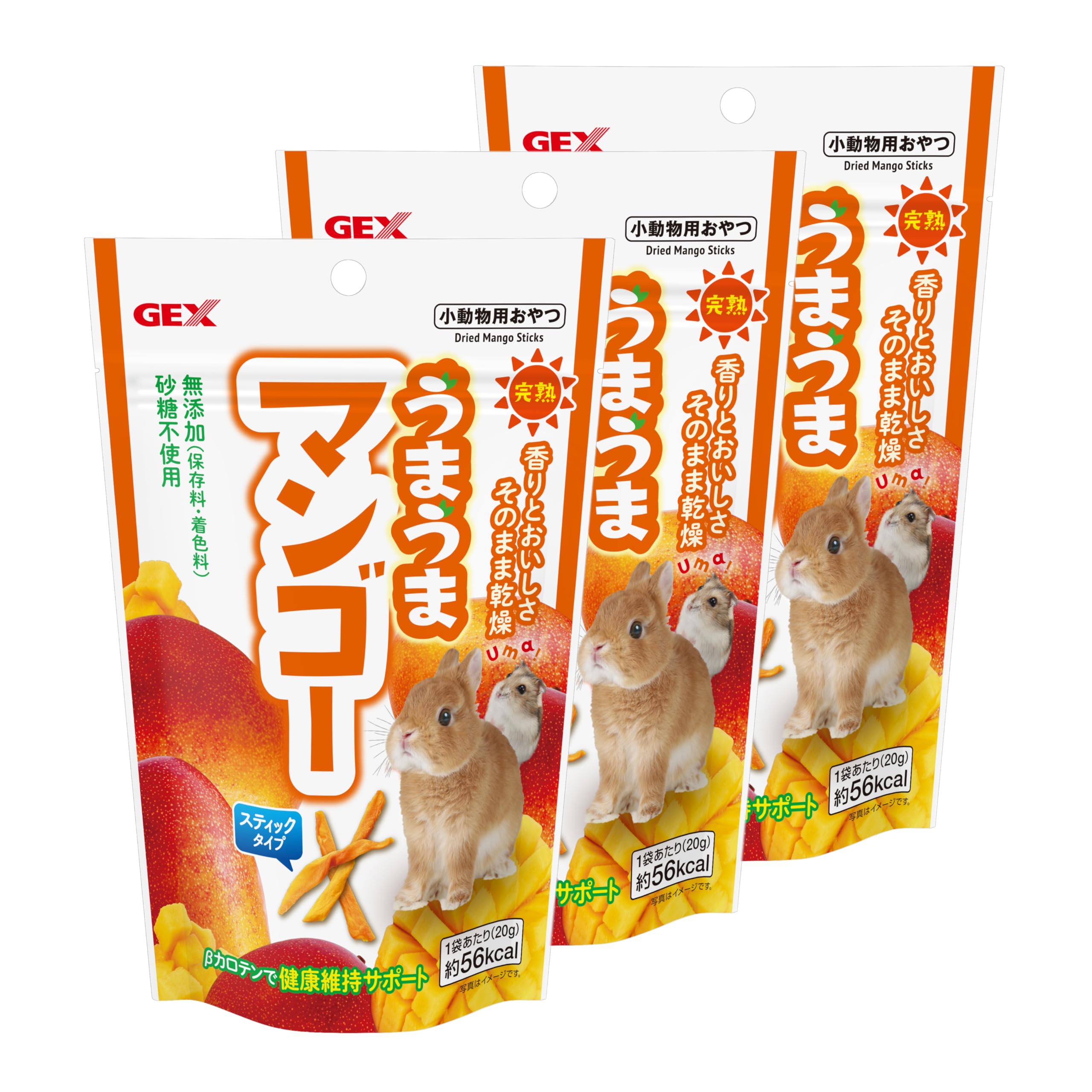 Amazon | ジェックス うまうまマンゴー 20g ×3個セット うさぎ