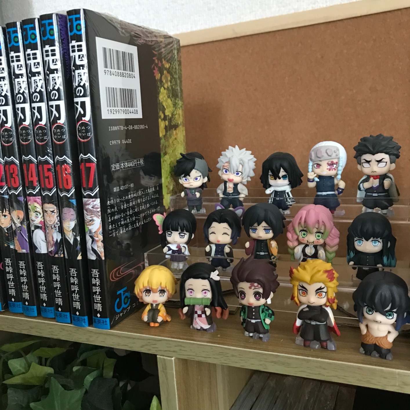 【45点】フィギュアまとめ売り★転スラ★しんちゃん★東リベ★ドラゴンボール★鬼滅 ドラゴンボール』『鬼滅の刃』『テック・オン・アベンジャーズ』などの