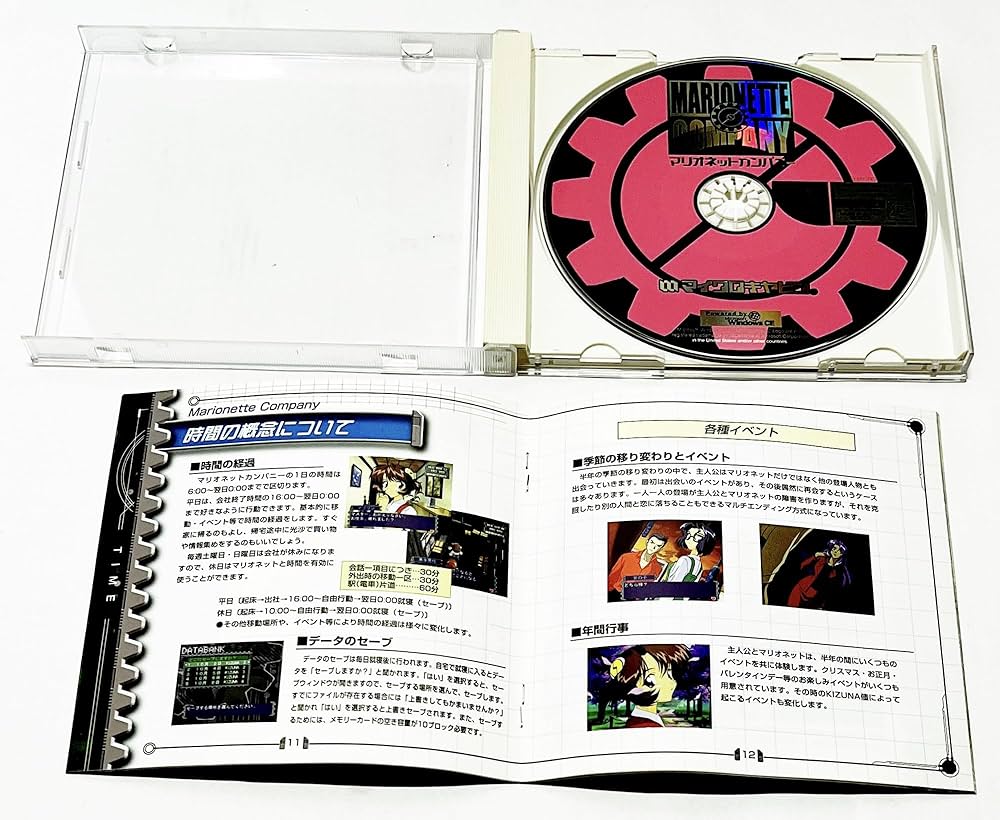 マリオネットカンパニー コレクションカード BOX マリオネットカンパニー コレクションカード BOX