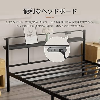 Alebert｢アレベルト｣ ベッドフレーム シングル パイプベッド 【一年】収 Amazon｜Alebert｢アレベルト｣ ベッドフレーム シングル パイプ