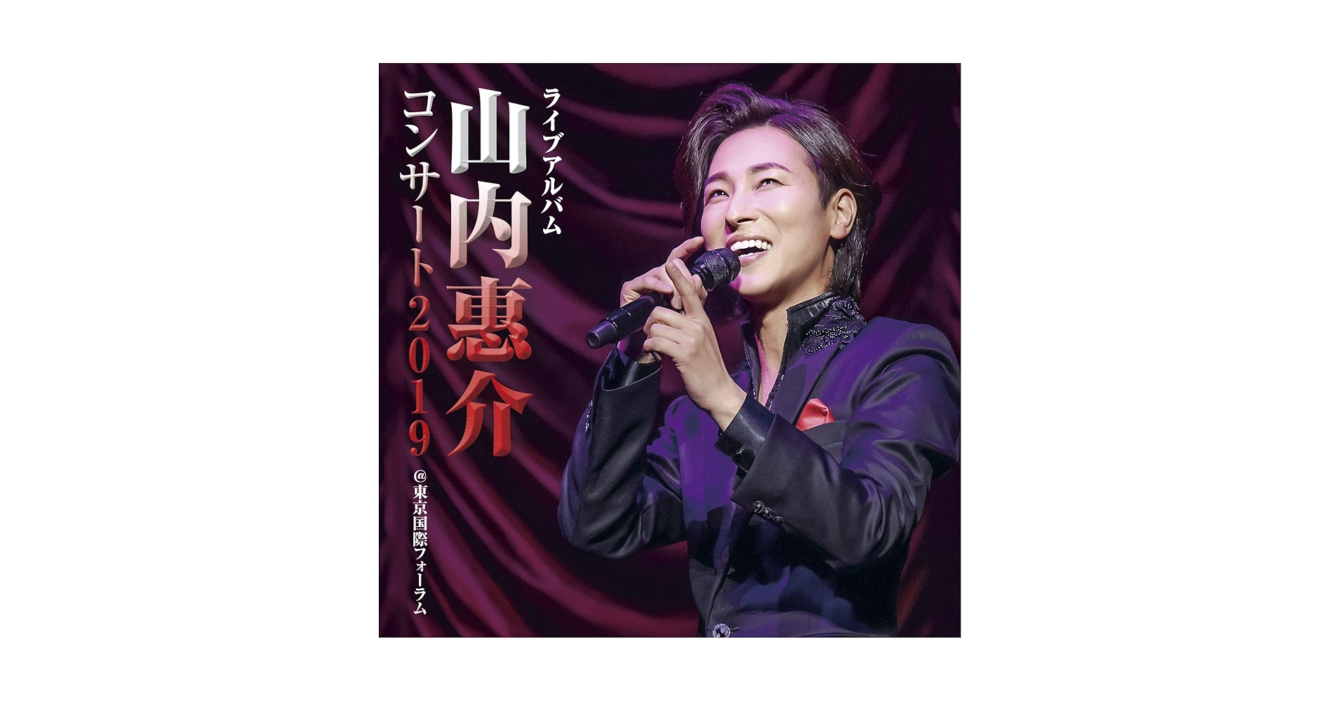 ミュージシャン fukui TUNE a.k.a FUKUI | Zaiko