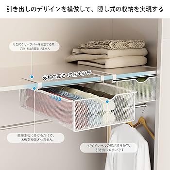 最終お値下げ　インテリアライト２個＆引き出し小物入れセット Amazon｜【2023年発売】ZPONEED 収納ケース4個セット 収納