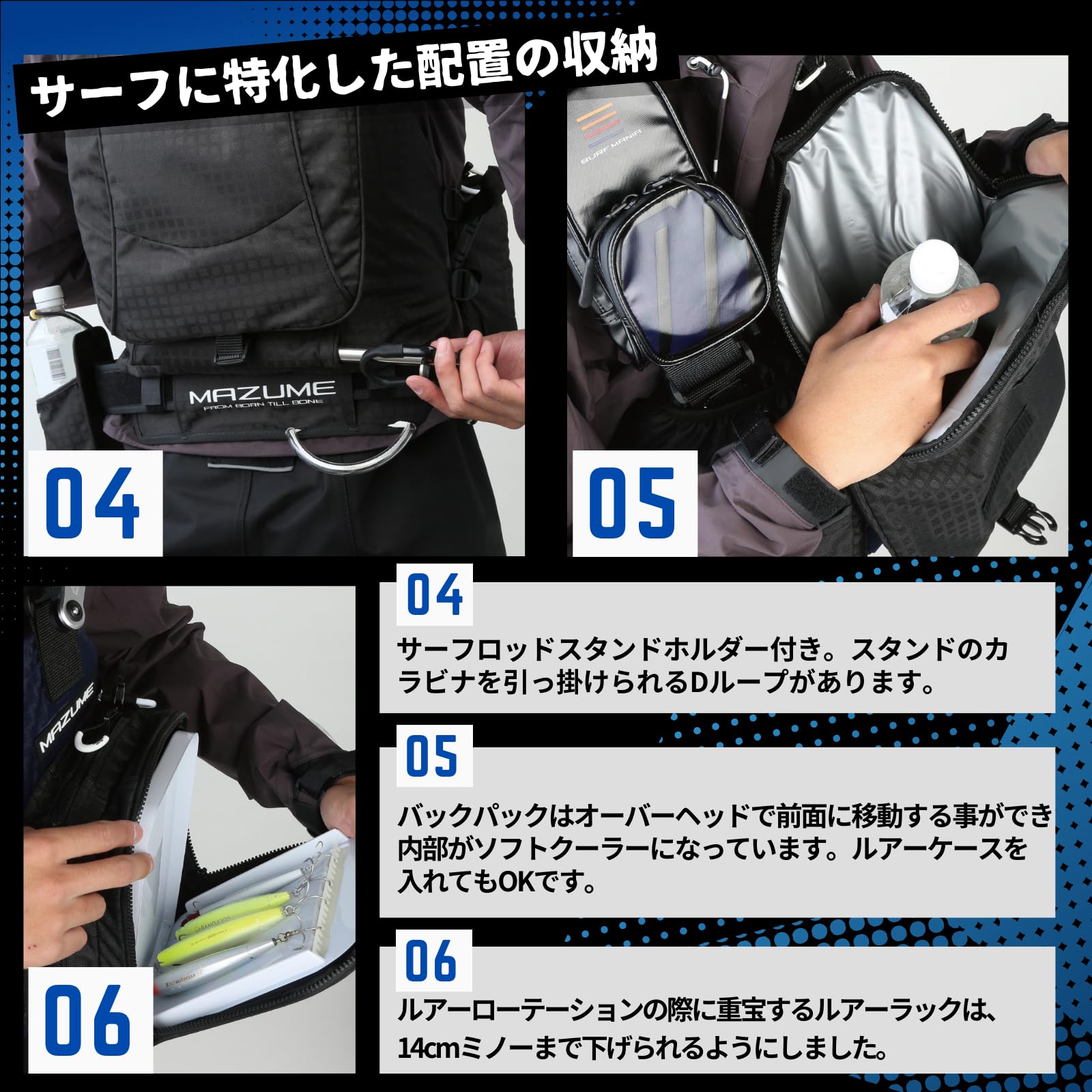 Amazon | mazume レッドムーン ライフジャケット サーフ スペシャル