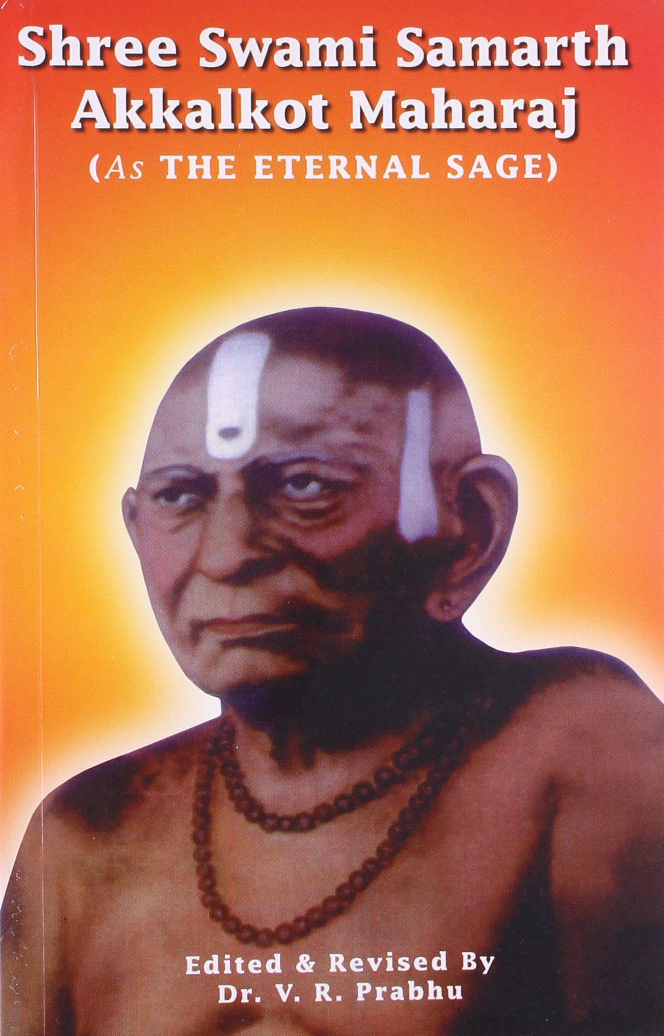 Jaico Publishing House Shree Swami Samarth Akkalkot Maharaj