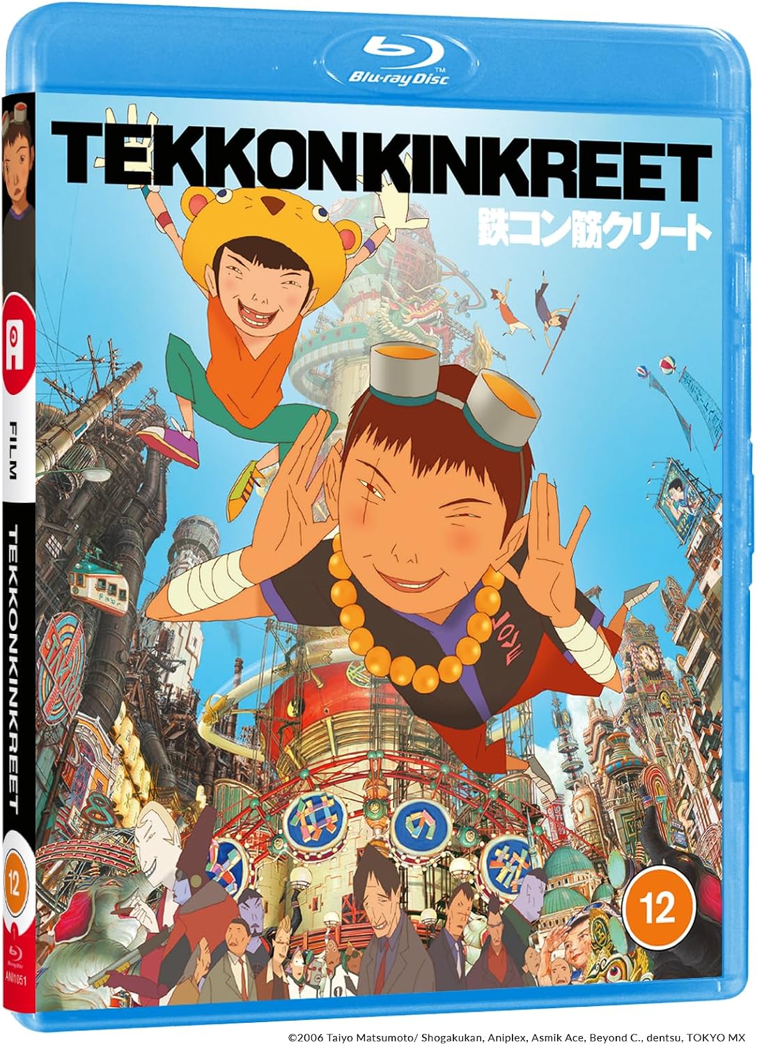 Tekkon Kinkreet Standard BD [Bluray] Amazon.ca Kazunari Ninomiya