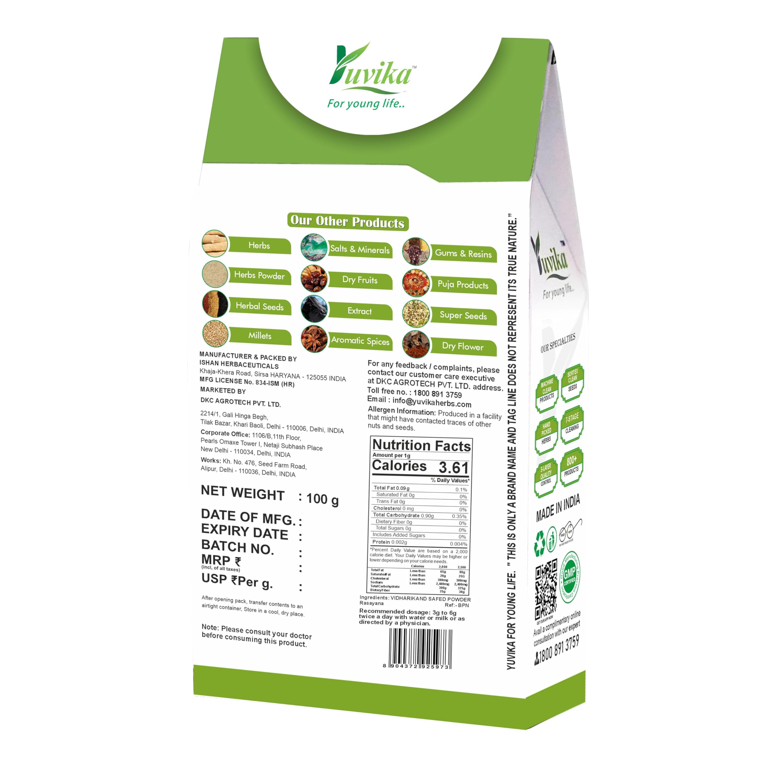Yuvika Vidharikand Safed Powder - Pueraria Tuberosa - Indian Kudzu - Herbal Supplement - 100 Grams 1