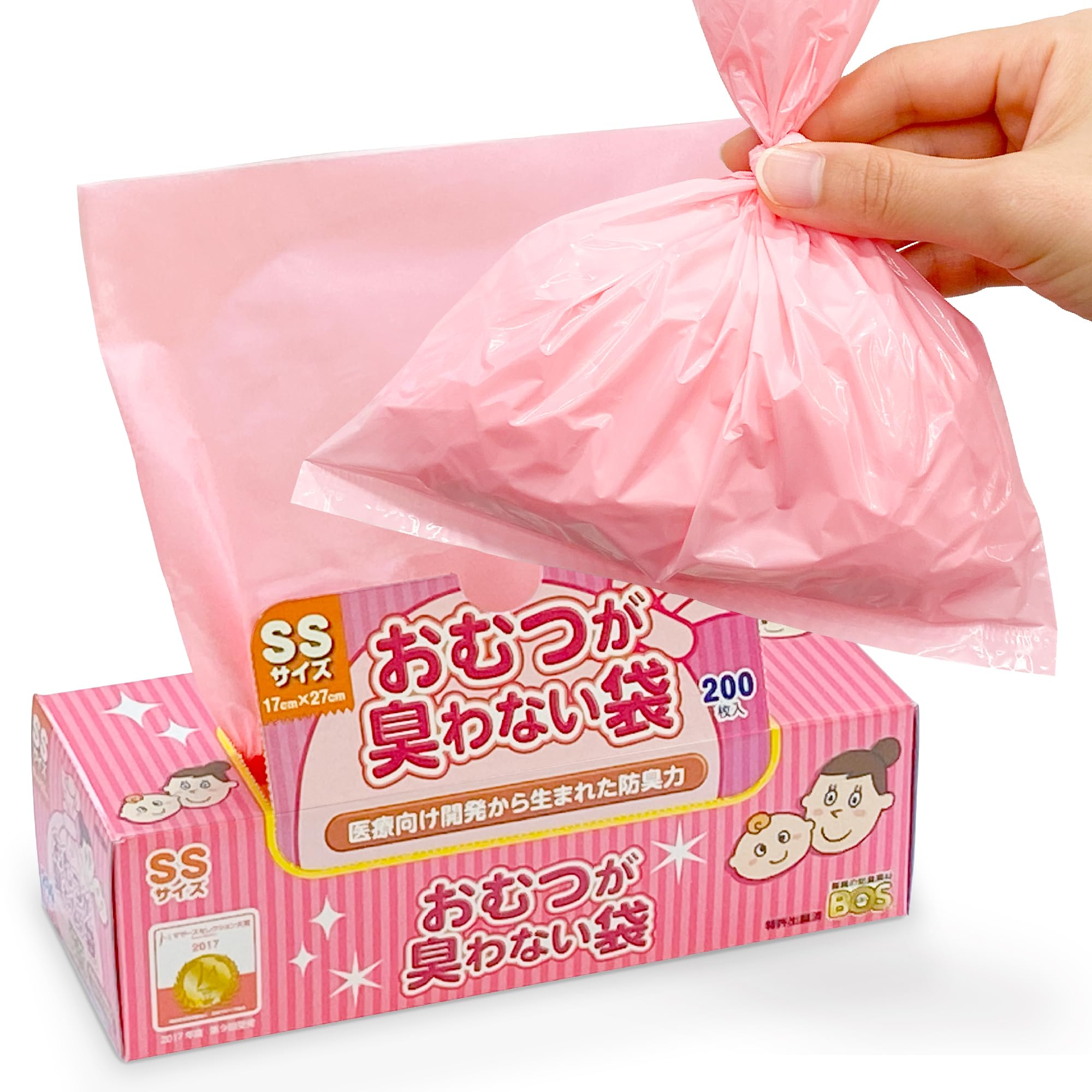 ゆか　悪寒　プラス もう1冊で300円 海外用電源形状変換プラグ Bタイプ TRA-A0847B 01-0847 | 電線