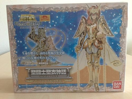 BANDAI Soul Web Limited Saint Cloth Myth Andromeda Shun (Paño de Dios) Edición en color original