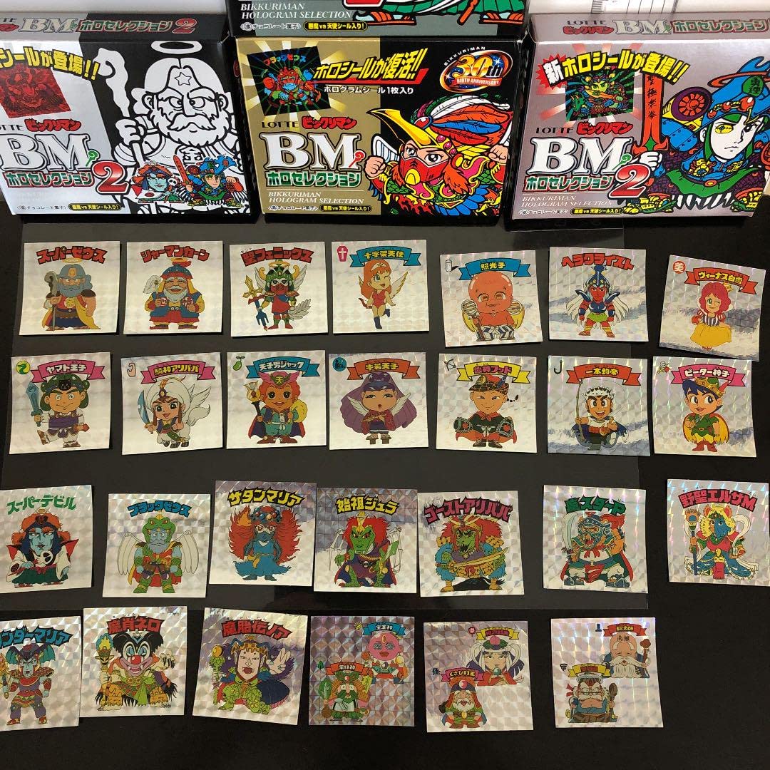 bikkuriman（LOTTE） - BM ホロセレクション1 コンプリートx2 計24枚　ビックリマン Amazon | ビックリマン BM ホロセレクション1 2 箱 パッケージ