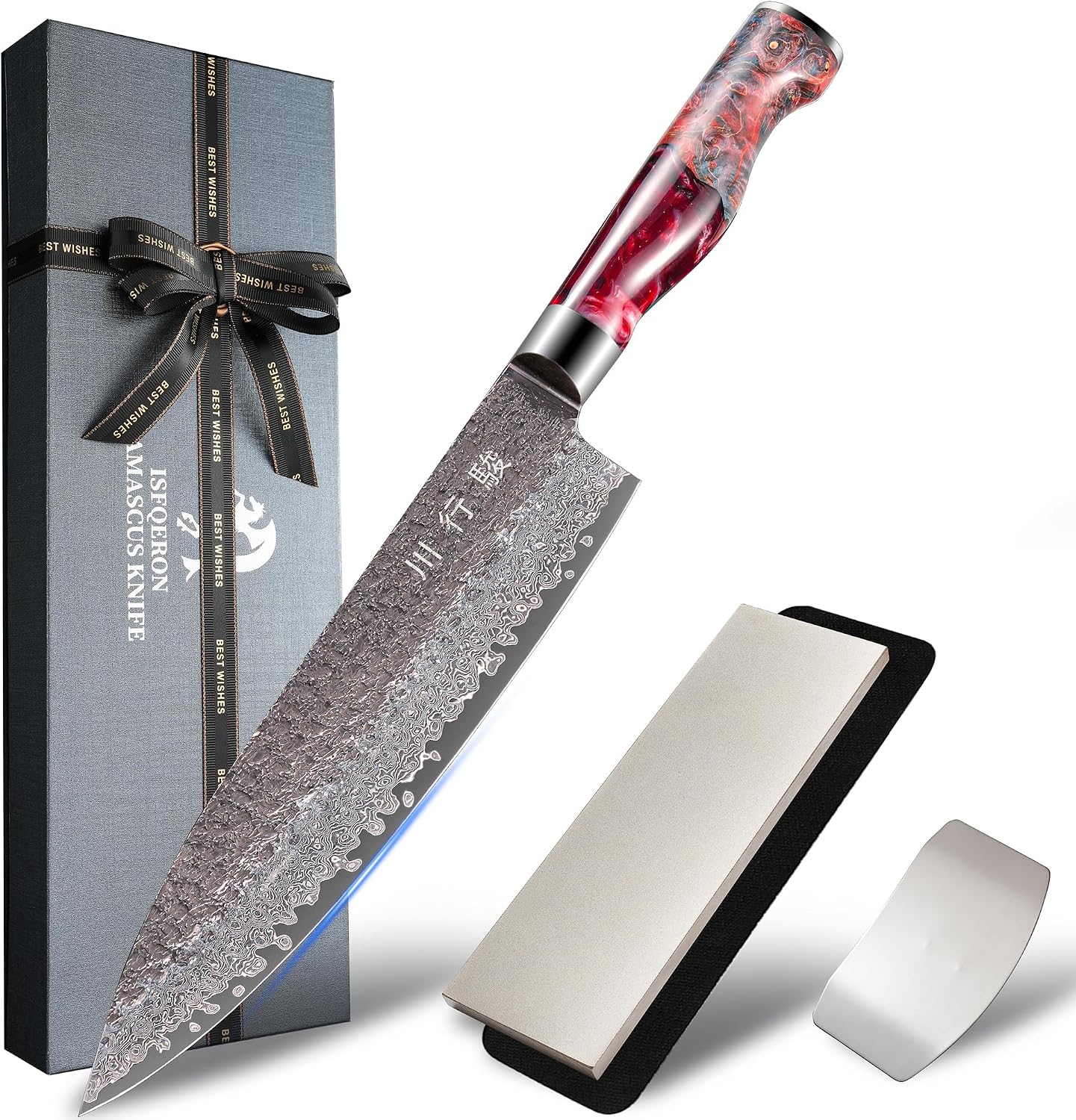 Japanese Chef Knife,8 Inch Chefs Knife Damacus with VG10 Steel Core,Professional Black Forged Kitchen Knives with Ergonomic Handle,Sharpening Stone & Luxury Gift Box, Cooking Gifts for Men Women
