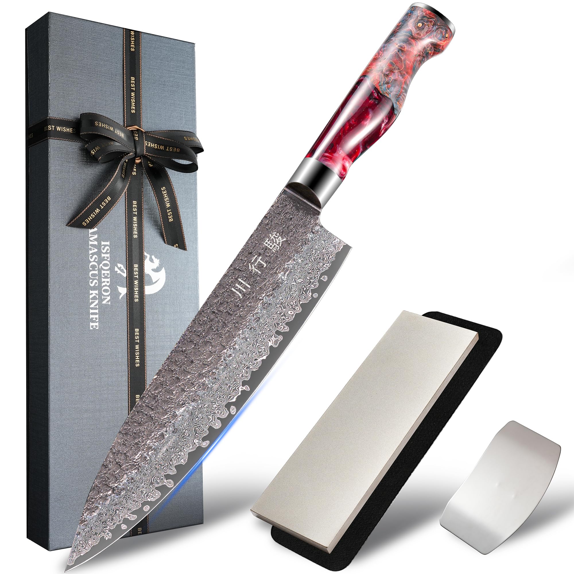 Japanese Chef Knife,8 Inch Chefs Knife Damacus with VG10 Steel Core,Professional Black Forged Kitchen Knives with Ergonomic Handle,Sharpening Stone & Luxury Gift Box, Cooking Gifts for Men Women